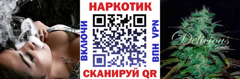 Сколько стоит Лаишево Гашиш Бошки Шишки Alpha-PVP Мефедрон МДМА Кокаин