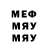 Кокаин VHQ Musayev Elcin
