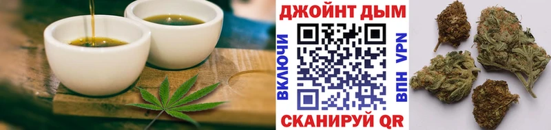 гидра ONION  Лаишево  Canna-Cookies марихуана 