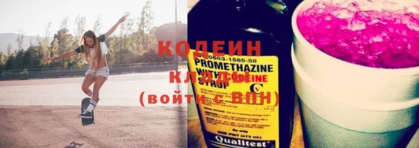 MESCALINE Ростов