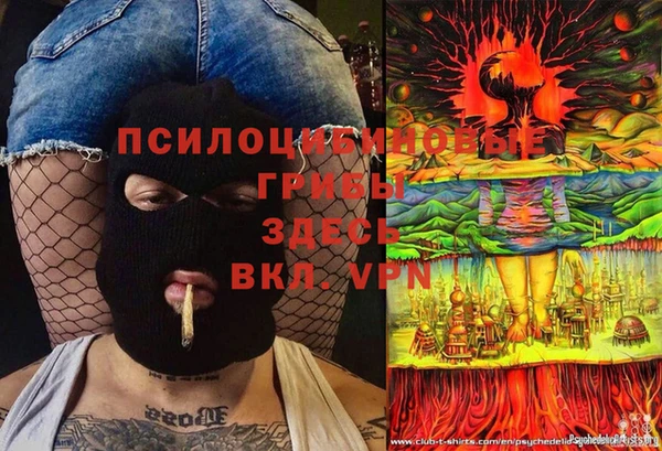 MESCALINE Ростов