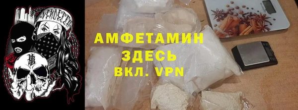кокаин колумбия Алексеевка