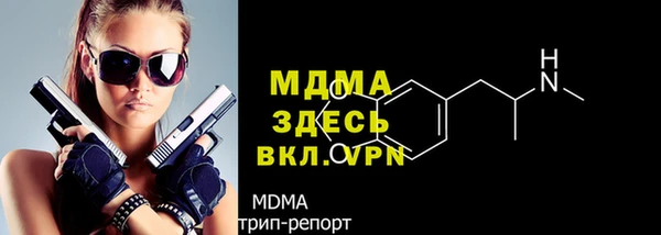 кокаин колумбия Алексеевка