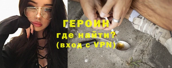 кокаин Алзамай
