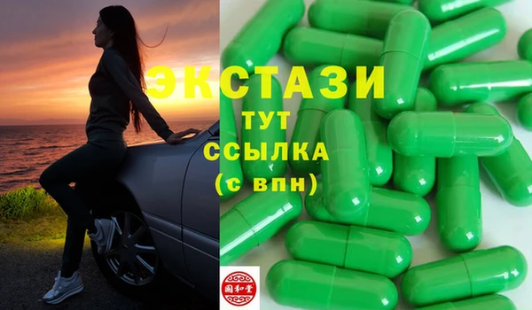 кокаин колумбия Алексеевка