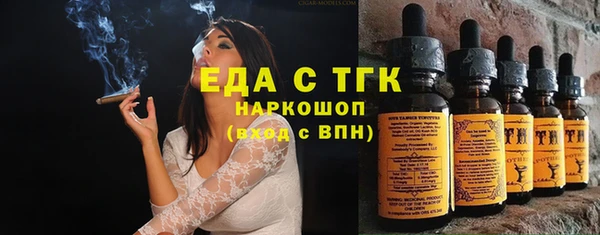 кокаин колумбия Алексеевка