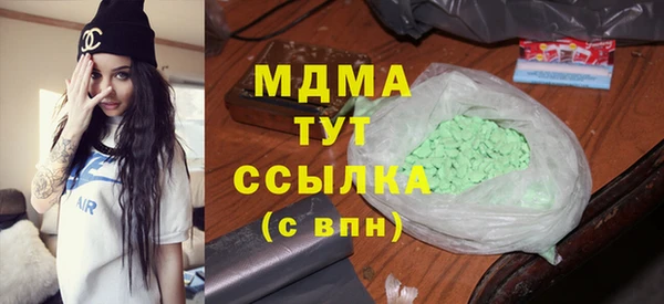 кокаин колумбия Алексеевка