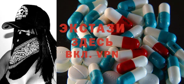 кокаин колумбия Алексеевка