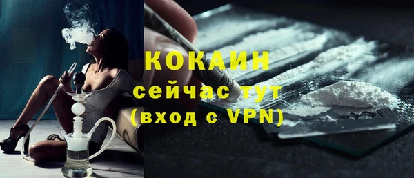 кокаин колумбия Алексеевка