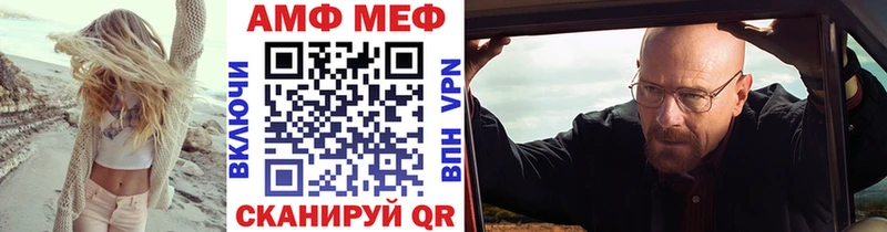 дарк нет официальный сайт Лаишево МЕТАМФЕТАМИН винт хочу наркоту
