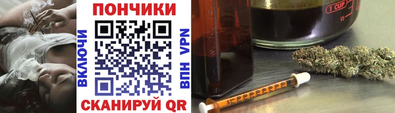 площадка формула  Лаишево  Канабис ГИДРОПОН 