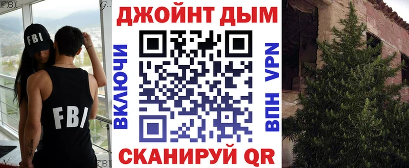Бошки Шишки тримм Лаишево
